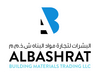 INDUSTRIAL SAFETY PRODUCTS from ALBASHRAT BUILDING MATERIALS TRADING LLC