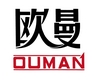PALLETS from NANJING OUMAN STORAGE EQUIPMENT CO., LTD