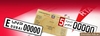 GOODS CARRYING VEHICLE INSURANCE from ICAR REGISTRATION SERVICES COMPANY