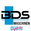CNC DOUBLE COLUMN MACHINING CENTER from B D S MACHINES