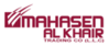 COMMUNICATIONS EQUIPMENTS AND SYSTEMS SUPPLIERS from MAHASEN AL KHAIR TRADING CO (LLC)