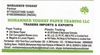 RED ONION FLAKES from MOHAMMED YOUSUF PAPER TRADING LLC 