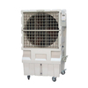 PORTABLE EVAPORATIVE COOLERS from TAIZHOU WEIHAO MACHINERY CO.,LTD.