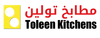 MODULAR OVEN from TOLEEN KITCHENS 