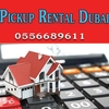 PICKUP TOOLS from PICKUP RENTAL DUBAI
