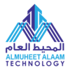 ACCOUNTING SOFTWARE from AL MUHEET AL AAM TECHNOLOGY WEBSITE DEVELOPMENT FIRM DUBAI