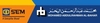 used wheel loader for sale Oman | Al Bahar Sem