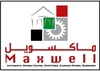 DOORS AND GATES AUTOMATIC from MAXWELL AUTOMATIC GARAGE DOORS
