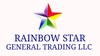 FACE MASK PRINTING MACHINE from RAINBOW STAR GENERAL TRADING LLC