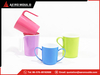 MOULD BASES AND MOULD PARTS from AERO MOULD CO.,LTD