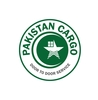 FCA CARGO from PAKISTAN CARGO LLC