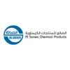 SURFACE DISINFECTANT from AL SANEA CHEMICAL PRODUCTS