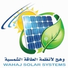SOLAR PRODUCTS from WAHAJ SOLAR SYSTEMS