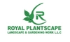 ASPIRATION PLANTS from ROYAL PLANTSCAPE LANDSCAPE & GARDENING L.L.C