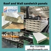 dana aluminum sandwich panel from EMAAR INDUSTRIES LLC