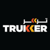 LOGISTIC AND DISTRIBUTION from TRUKKER