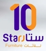 OFFICE FURNITURE AND EQUIPMENT WHOL AND MFRS from 10 STAR FURNITURE WLL 