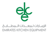 KITCHEN COLD EQUIPMENTS from EMIRATES KITCHEN EQUIPMENT COMPANY