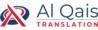 TRANSLATORS AND INTERPRETERS from AL QAIS TRANSLATION COMPANY