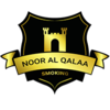 WASHING MACHINE DRAIN HOSES from NOOR AL QALAA