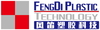 PTFE STRIPS from CHANGZHOU FENGDI PLASTIC TECHNOLOGY CO., LTD.