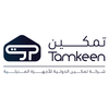 ELECTRONIC EQUIPMENT AND SUPPLIES RETAIL from TAMKEEN STORES