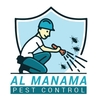 RODENT CONTROL from AL MANAMA PEST CONTROL