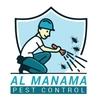 PEST CONTROL PRODUCTS from AL MANAMA PEST CONTROL