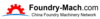 SAND BLASTING COMMERCIAL AND INDUSTRIAL from QINGDAO FOUNDRY EQUIPMENT MANUFACTURING CO., LTD