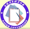 View Details of Shashank Paper Conversion