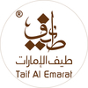 BAKHOOR ATTAR from TAIF AL EMARAT PERFUME‎ - طيف الإمارات للعطور