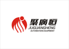 CNC DOUBLE COLUMN MACHINING CENTER from GUANGDONG JUGUANGHENG AUTOMATION EQUIPMENT CO., 
