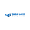 ENVIRONMENTAL MONITORING AND TESTING EQUIPMENT AND SERVICES from SANA AL NASEEM CLEANING SERVICES