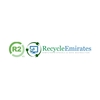 COMPUTER RECYCLING from RECYCLE EMIRATES
