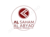 MARKETING CONSULTANTS from AL SAHAM AL ABYAD 