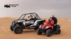 USED TVS MOTOR BIKE from QUAD BIKE DUBAI