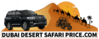 BIKE BATTERIES from DUBAI DESERT SAFARI PRICE