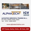 head plu from ALPHATECH SERVICES & TRADING WLL