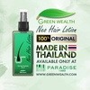 hair care cosmetics manufacturer from GREEN WEALTH