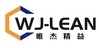 joint couplin from WJ-LEAN TECHNOLOGY CO., LTD.