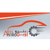 CAR BATTERY CHARGER from Ø¨ØªØ±Ùˆ Ø£ÙˆÙŠÙ„ PETRO AOIL