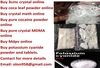 NUTMEG POWDER from BUY CRYSTAL METH ONLINE