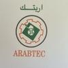 variable plenums from ARABIAN INDUSTRIAL ENGINEERING CO LLC