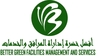 special profile b from BETTER GREEN FACILITIES MANAGEMENT AND SERVICES