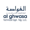 MARINE FENDER from AL GHAWASA