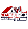 bag filter assembly from BEAUTIFUL HOME MOVERS DUBAI