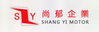 ELECTRIC MOTORS SUPPLIES AND PARTS from SHANG YI MOTOR CO., LTD.