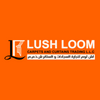 PLAYS AREA FLOORING from LUSH LOOM CARPETS & CURTAINS