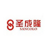 calcium sulphate anhydrous from HEBEI SANCOLO CHEMICALS CO., LTD