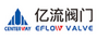 HIGH PRESSURE GLOBE VALVES from ZHEJIANG EFLOW VALVE CO., LTD